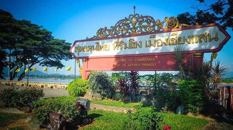 Chiang Rai Golden Triangle