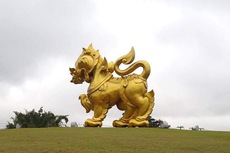 Chiang Rai Singha Park